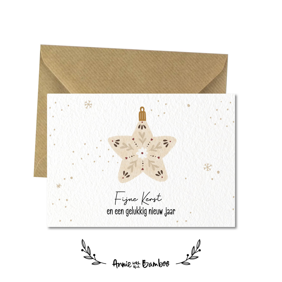 Dubbele kerstkaart - Fijne kerst en een gelukkig nieuw jaar
