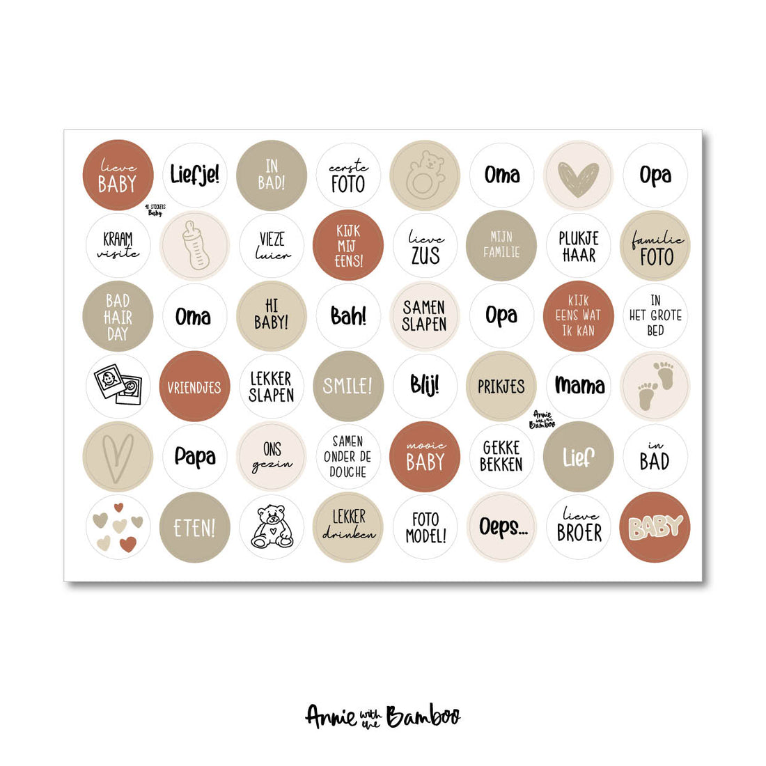 Stickervel - Baby beige