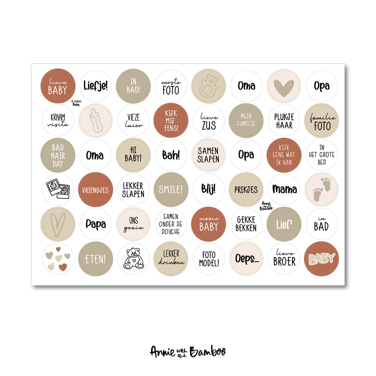 Stickervel - Baby beige