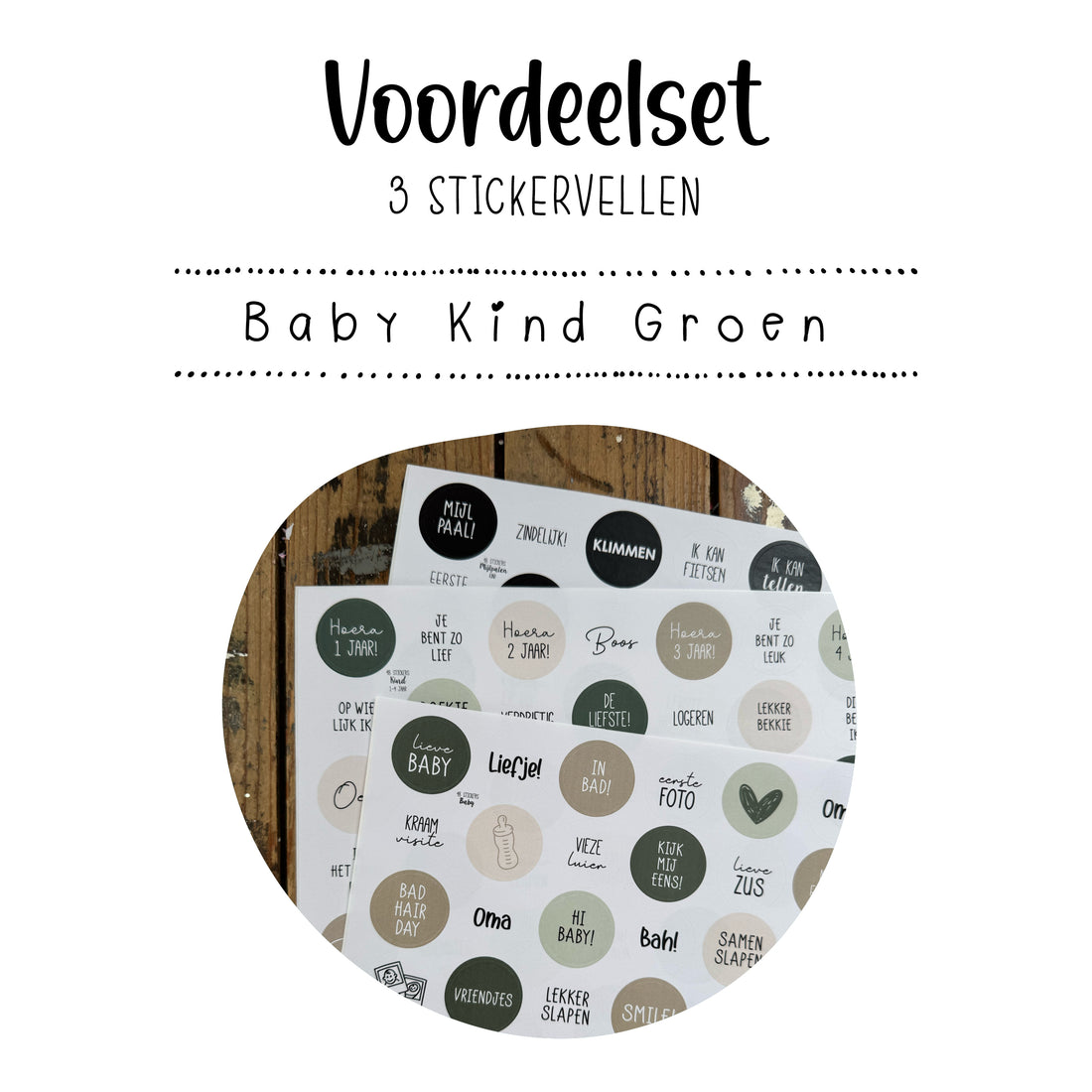 Stickervel voordeelset - BABY KIND GROEN