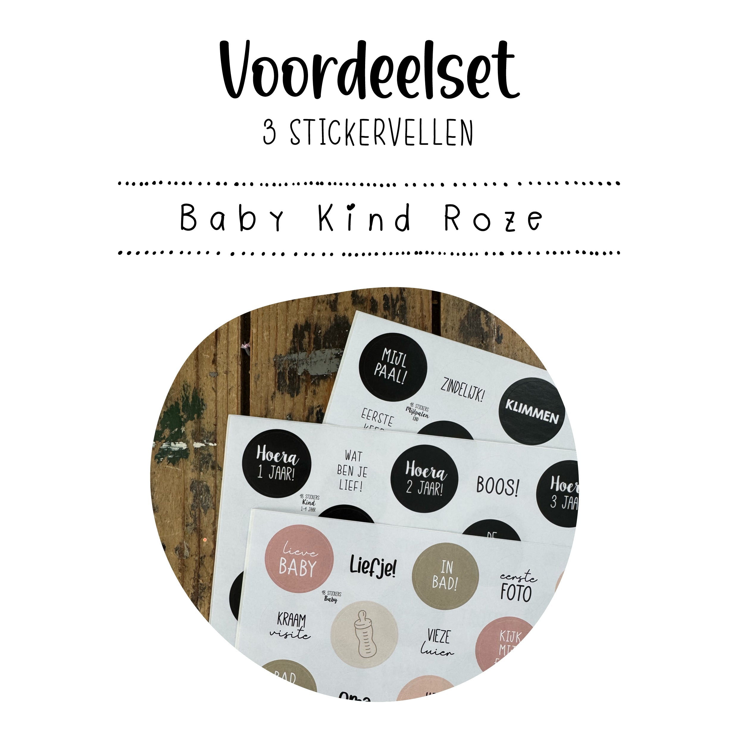 Stickervel voordeelset - BABY KIND ROZE