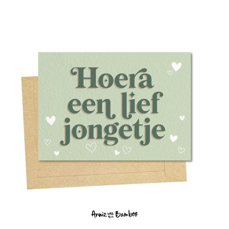 Ansichtkaart - Hoera een lief jongetje