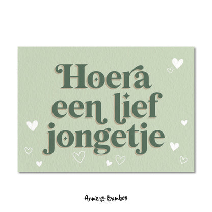 Ansichtkaart - Hoera een lief jongetje