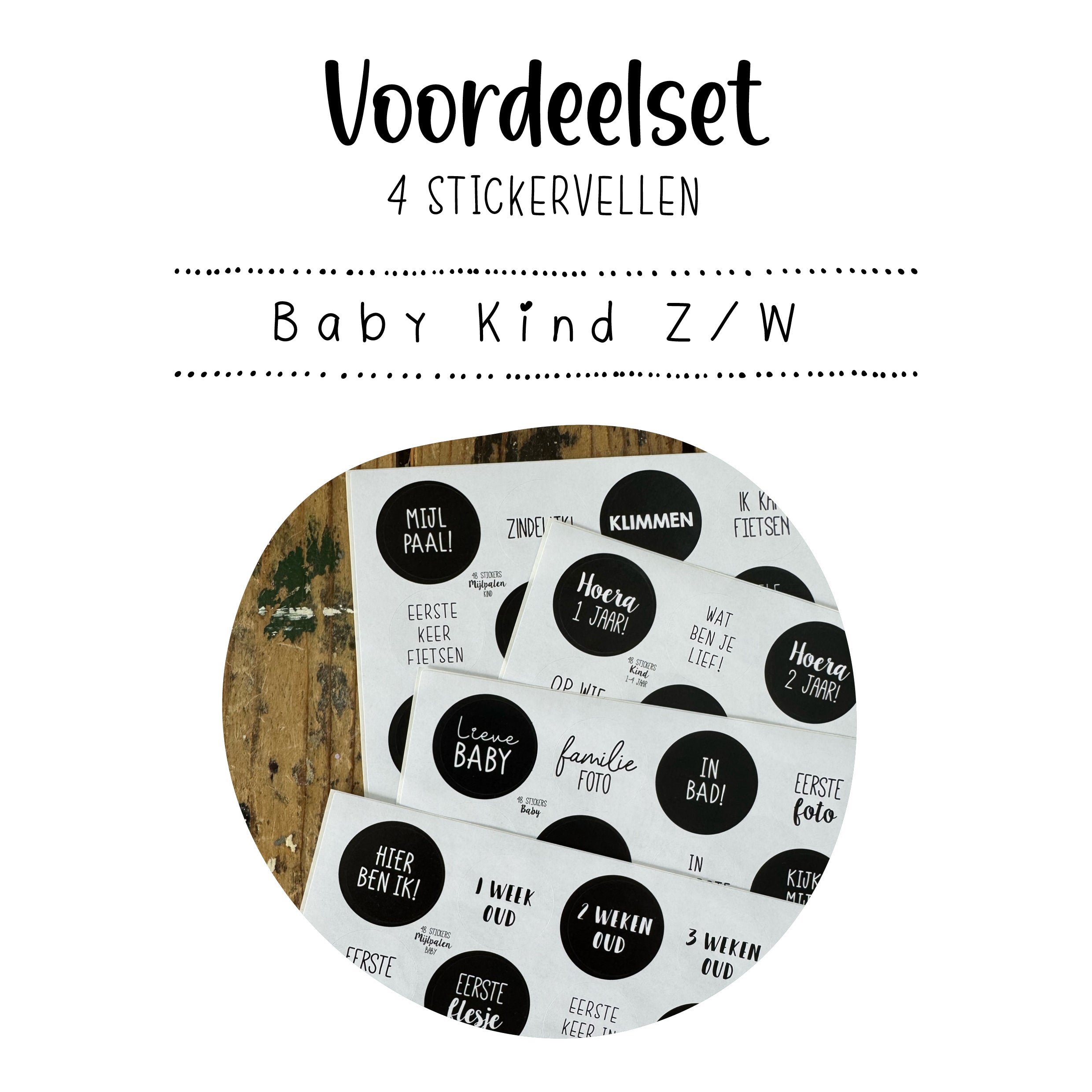 Stickervel voordeelset - BABY KIND ZWART/WIT