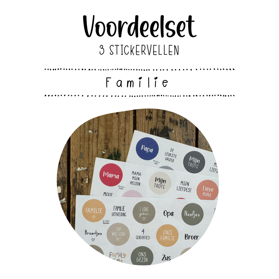 Stickervel voordeelset - FAMILIE