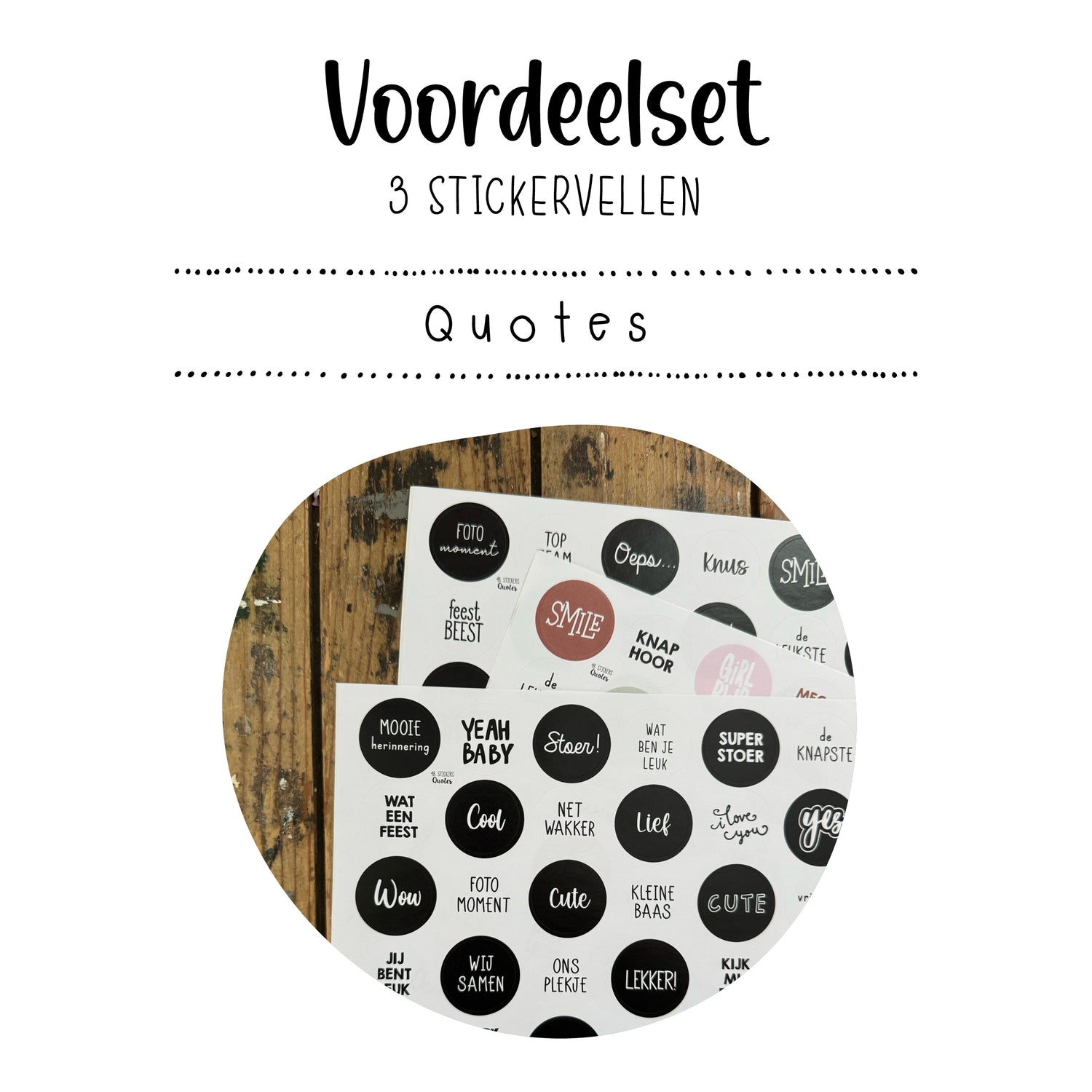 Stickervel voordeelset - QUOTES