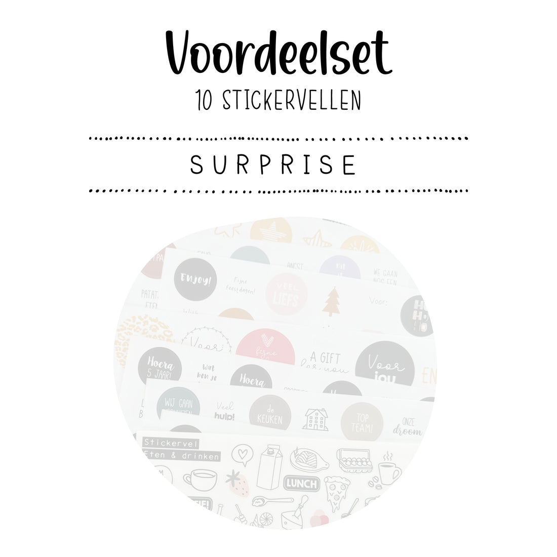 Stickervel voordeelset - SURPRISE