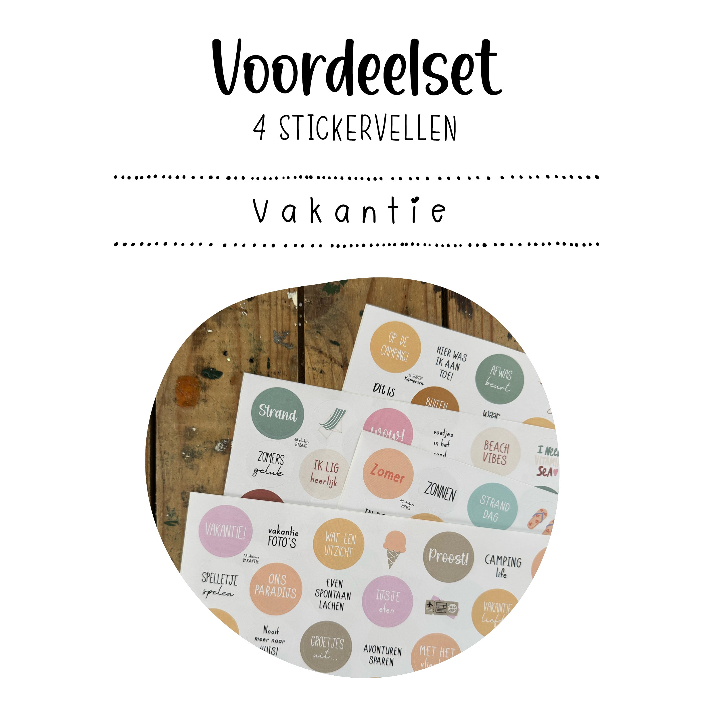 Stickervel voordeelset - VAKANTIE